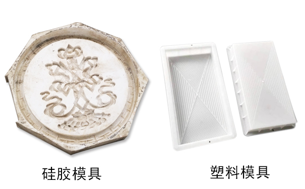 液態模具硅膠模具與固態模具的壽命分別是多少？