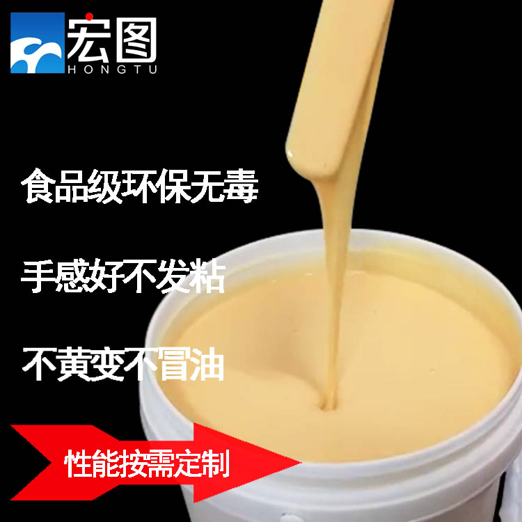 如何識(shí)別高質(zhì)量人體硅膠：專(zhuān)業(yè)指南