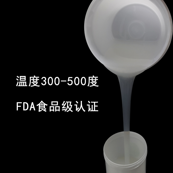  揭秘耐高溫液體硅膠，為何它能如此耐高溫 ？